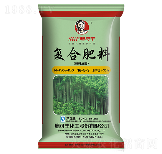 ����m�Ï�(f��)�Ϸ���16-5-9-ʩ���S