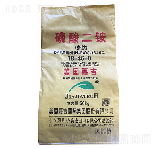 ������@18-46-0-���r(n��ng)