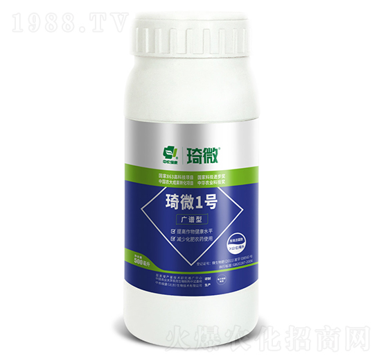 ��΢1̖(h��o)���V�V�ͣ�-���r(n��ng)�G��