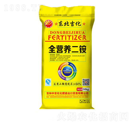 64%ȫ�I(y��ng)�B(y��ng)���@-�|������-�м�������