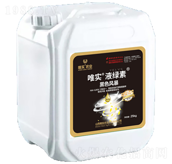 25kg��ɫ�L(f��ng)��-Ψ��(sh��)��Һ�G��