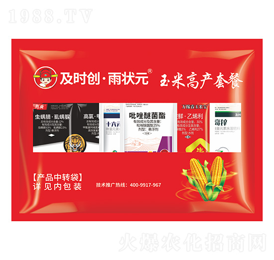 ���׸߮a(ch��n)�ײ�-���r(sh��)��(chu��ng)����?du��)��?���r(sh��)��