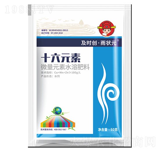 ʮ��Ԫ��-΢��Ԫ��ˮ�ܷ���-���r(sh��)��(chu��ng)����?du��)��?���r(sh��)��