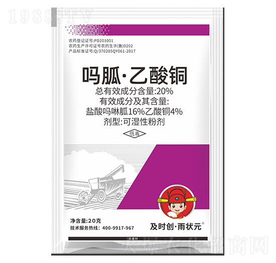 20%����-�����~�ɝ��Էۄ�-���r(sh��)��(chu��ng)����?du��)��?���r(sh��)��