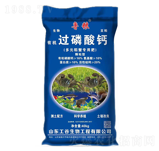 ��Ԫ��з���÷�-�ЙC�^�����}-���r(n��ng)�r(n��ng)�Y