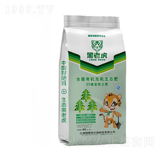 �����ЙC�o�C���B(t��i)��-���ϻ�-�|���r(n��ng)�ʘI(y��)