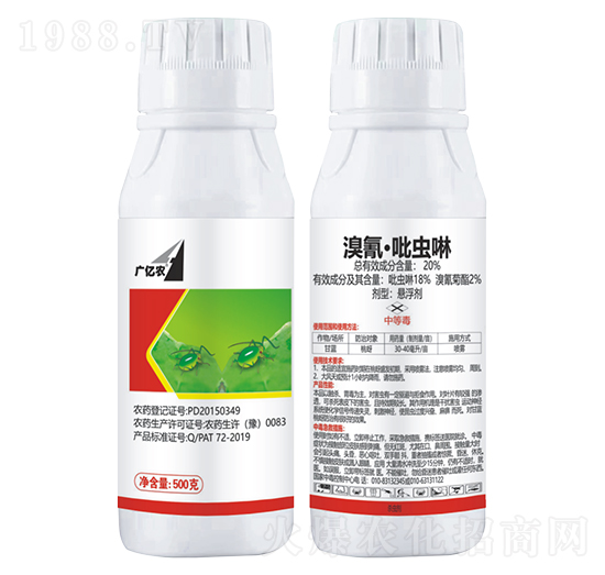 20%���衤���x���Ҹ���-�V�|�r-���˻��W