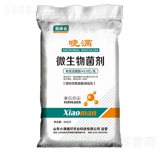 ֲ��Դ������������΢�������-С�Mѭ�h(hu��n)�r(n��ng)�I(y��)