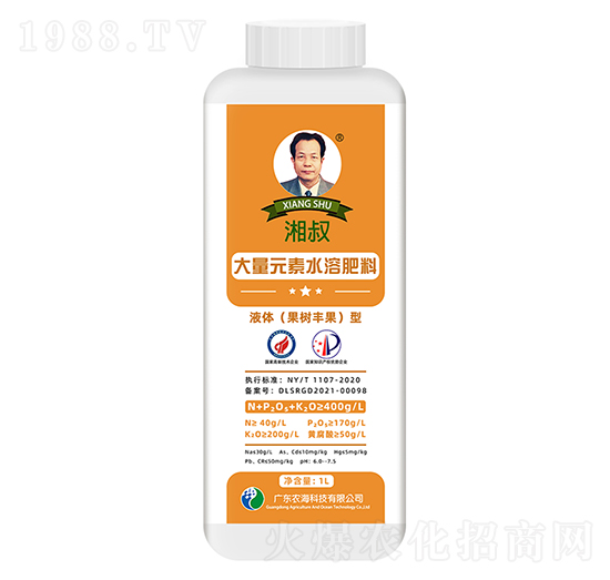 �����ƴ���Ԫ��Һ�w�����䣩��ˮ�ܷ�1L-�r(n��ng)��