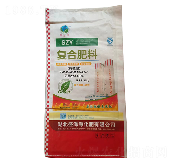 �������(f��)�Ϸ���18-22-5-ʢ��Դ����