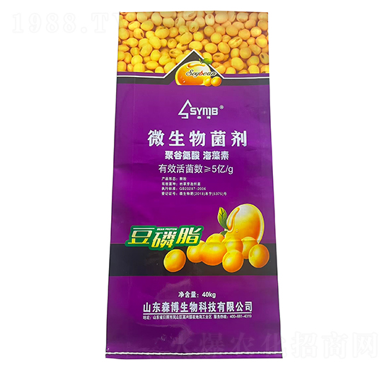 �۹Ȱ���΢�������-���r�r�Y