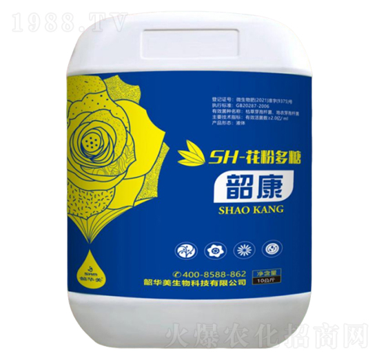 SH-���۶���-�ؿ�-���A��