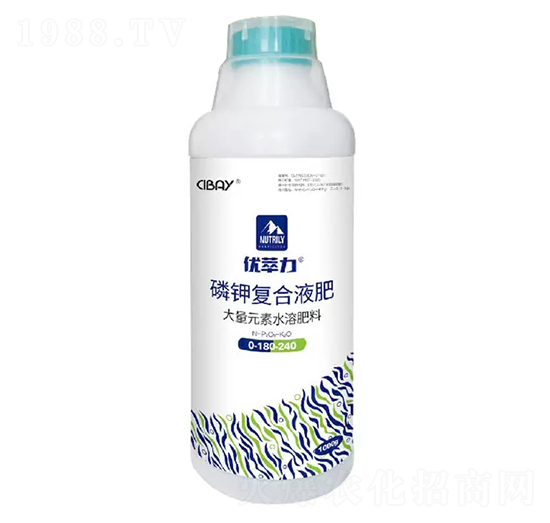 ��⛏ͺ�Һ��0-180-240-�̶�����