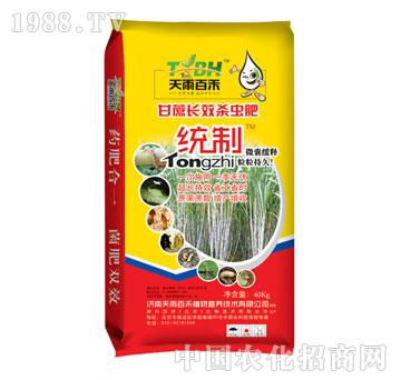 ����ٺ�-�y(t��ng)��-�����L(zh��ng)Ч���x(ch��ng)��