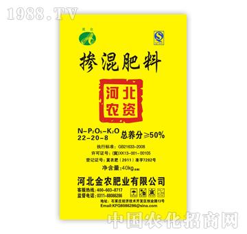 ���r(n��ng)-�������22-20-8