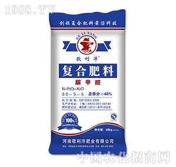 ���ȩ��(f��)�Ϸ���30-5-5-������