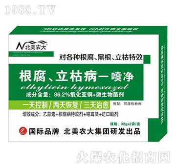 ���������ݲ�һ����-�����r(n��ng)��