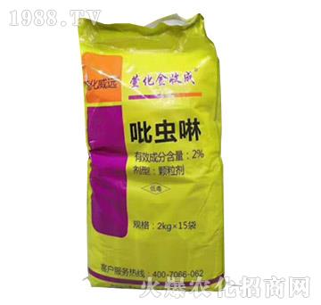 2%���x��-�滯���ճ�-�滯���h(yu��n)