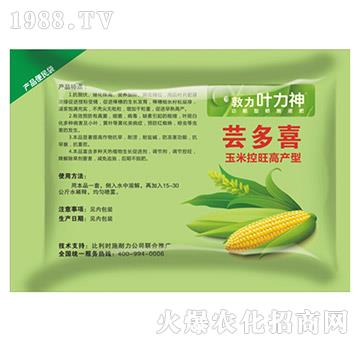 ���׿����߮a(ch��n)��-�|��ϲ-ʩ����