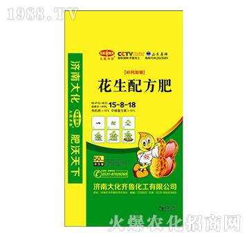 �����䷽��15-8-1