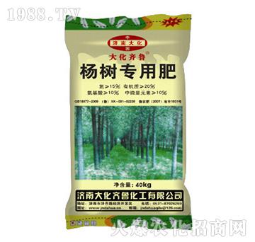 ���(sh��)��(zhu��n)�÷�-���R��