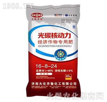 ��(j��ng)��(j��)���(zhu��n)�÷�16-8