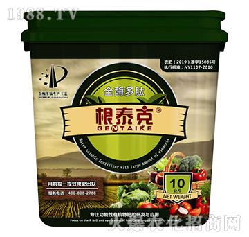 ȫø�����ЙC(j��)����-��̩��-���r(n��ng)�ʘI(y��)