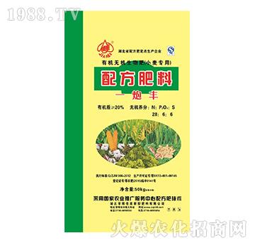 С�������]�ğo�C�����-һ���S-����