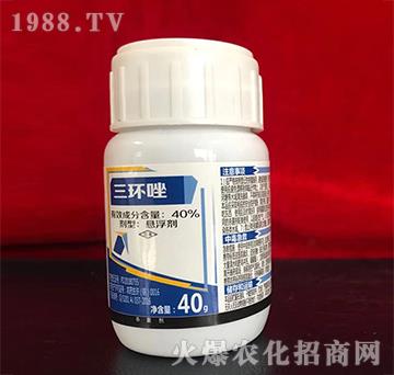 40%���h(hu��n)��-���_(d��)�r(n��ng)ˎ