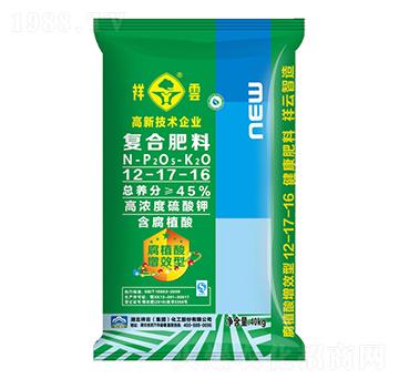 �ߝ������⛏ͺϷ���12-17-16-���ƻ���