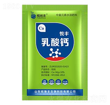 ����Ԫ��ˮ�ܷ��� �����} �����S