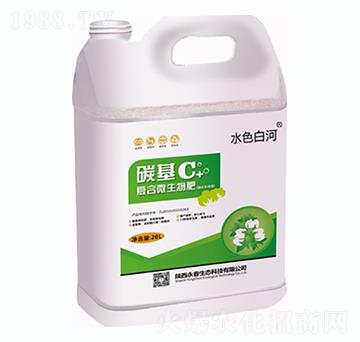 �޻�������̼��C+��(f��)��΢�����-ˮɫ�׺�-�������B(t��i)