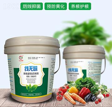 �����x΢���B(t��i)�Ƅ�-���oۙ-���r(n��ng)����