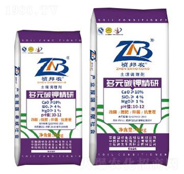 ��ľ�Ҷ�Ԫ̼⛾���-����ʢ-��(gu��)�����B(t��i)