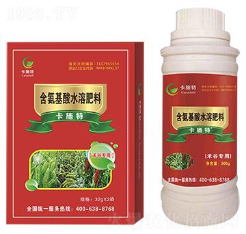 �̹Ȍ��ú�������ˮ�ܷ���-��ʩ��