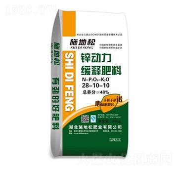 ��ጷ���28-10-10-�\����-ʩ����