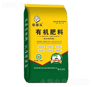 �ЙC����-��Դ�^-�GԴ��