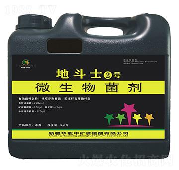 5����΢�������-�ض�ʿ2̖-�A���еV