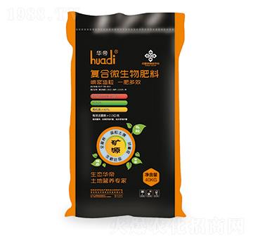 �ͺ�΢�������5-5-5-�A��-�U�K���B(t��i)