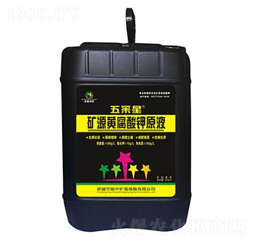 �VԴ�S�����ԭҺ-�����-�A���еV