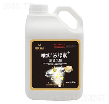 6.25kg��ɫ�L��-Ψ����Һ�G��