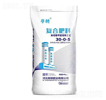 �������ȩ��ጏ�(f��)�Ϸ���30-0-5-�͸��ʘI(y��)