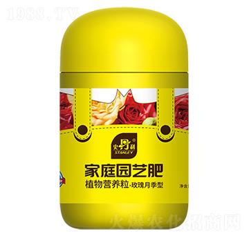 ֲ��I(y��ng)�B(y��ng)��16-5-28-õ���¼���-ʷ����