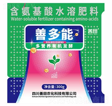 �ƶ��ܣ���I�B(y��ng)�ЙC�l(f��)�ͣ�-����