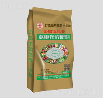 �p�ؿ�ጷ���18-8-20-����ʹ����-���d����