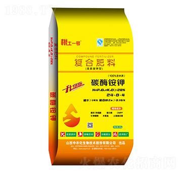 �S������͏�(f��)�Ϸ��ϣ�̼ø�@⛣�24-0-4-����һ̖-���r(n��ng)��