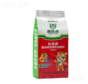 ����͏ͺ�΢�������B(t��i)����-�LЧ��-�|���r�ʘI(y��)