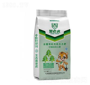 �����ЙC�o�C���B(t��i)��-���ϻ�-�|���r�ʘI(y��)