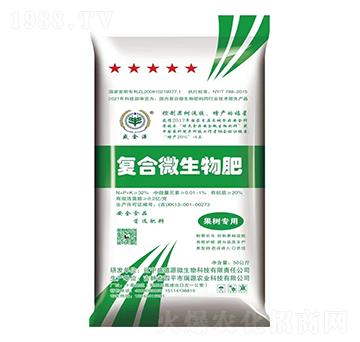 ���䌣�Ï�(f��)��΢�����-����Դ-ʢ��Դ