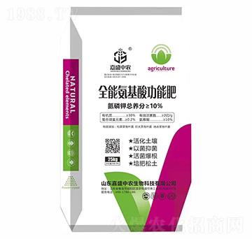 25kgȫ�ܰ����Ṧ�ܷ�-��ʢ���r